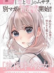 动作设计分镜复盘